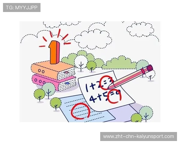 专注度提升减少关键失误